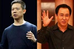 4分钟教程!十堰工厂咨询电话_哔哩哔哩